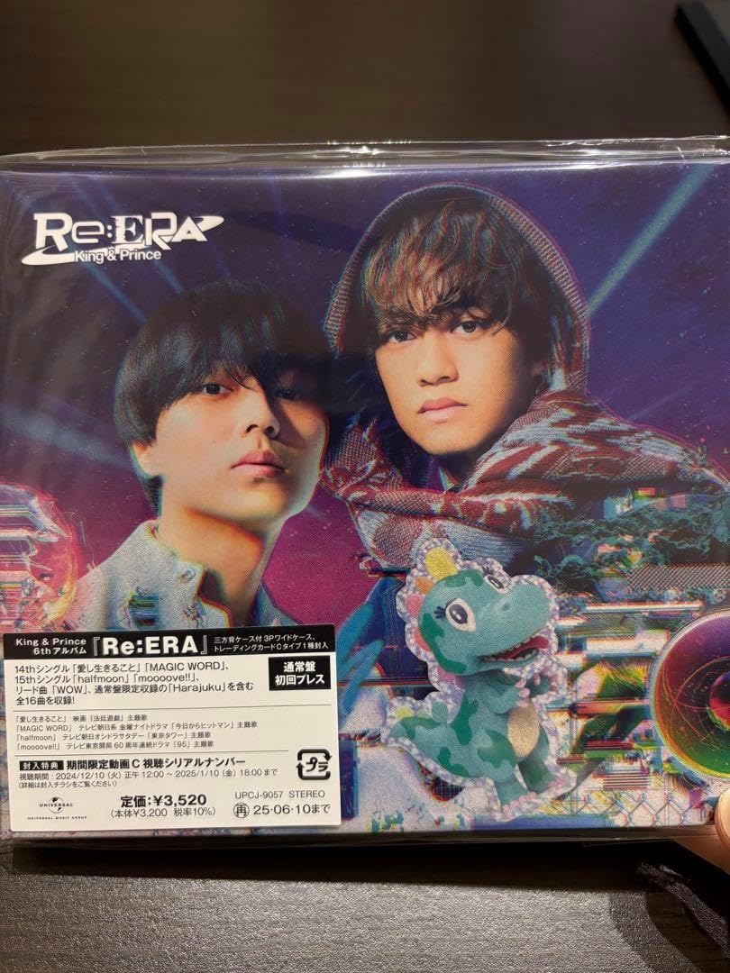 【新品未開封】　King&Prince Re:ERA King & Prince LIVE TOUR 24-25 ～Re:ERA～ in DOME / Blu-ray